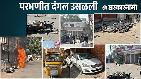 Parbhani Riot