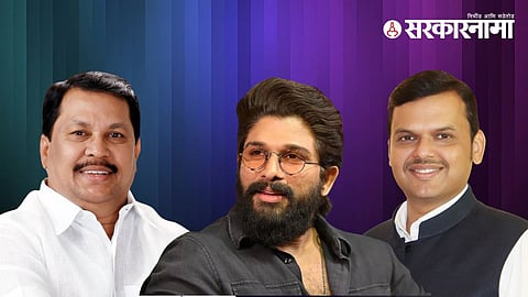 Vijay Wadettiwar  |Allu Arjun | Devendra Fadnavis 
