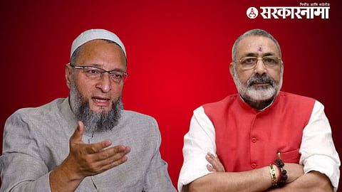 Asaduddin owaisi Met Giriraj singh 