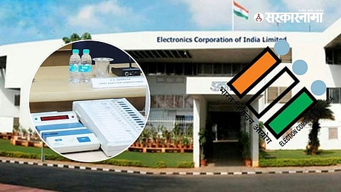 ECIL EVM Machine