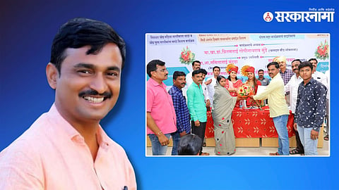 Santosh Deshmukh