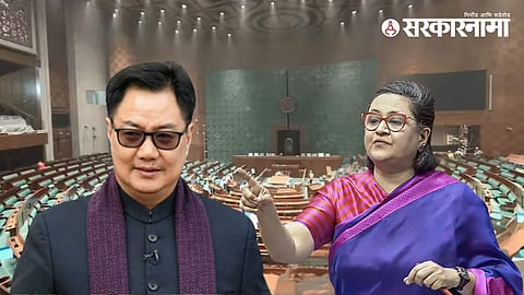 Kiren Rijiju, Sagarika Ghose