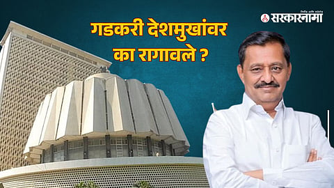Subhash Deshmukh