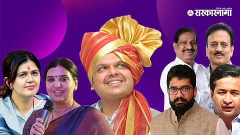 BJP Minister List 