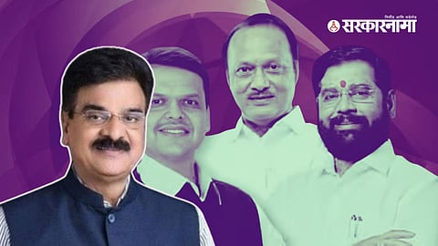 Vijay Shivtare