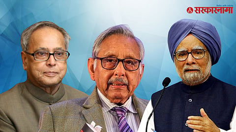 Mani Shankar Aiyar | Pranab Mukherjee | Manmohan Singh