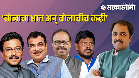 Maharashtra Cabinet Expansion MLA Sambhaji Patil Nilangekar