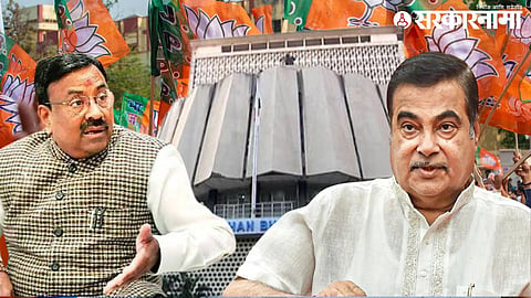 Sudhir Mungantiwar