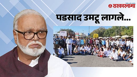 Chhagan Bhujbal 