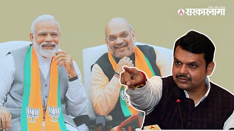 Devendra Fadnavis
