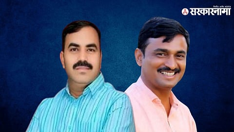 Vishnu Chate | Santosh Deshmukh