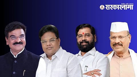 Shivsena Political News
