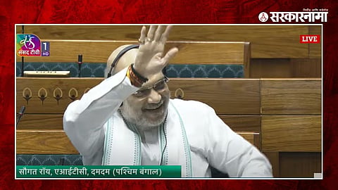 Amit Shah