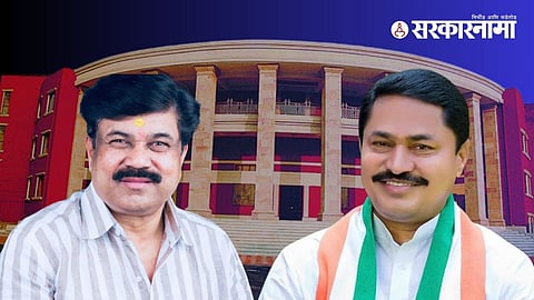 Nana Patole Assembly Session News