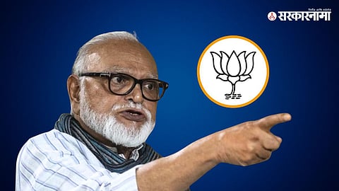  Chhagan Bhujbal BJP