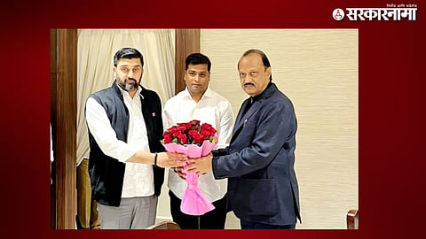 Salil Deshmukh meet Ajit Pawar