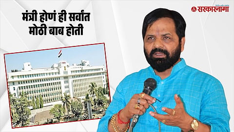 Bharat Gogawle