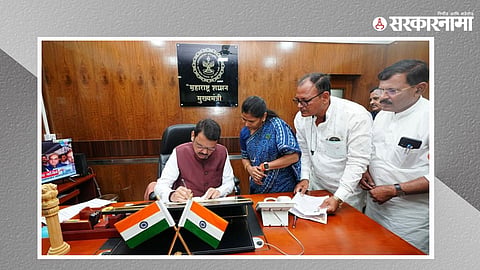 MLA Anuradha Chavan Meet CM Fadanvis News