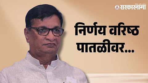 Balasaheb Thorat