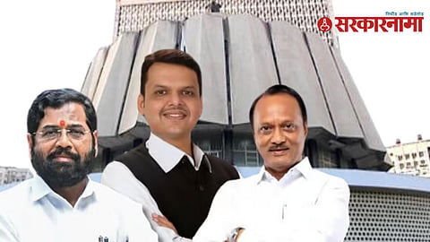 Mahayuti Goverment