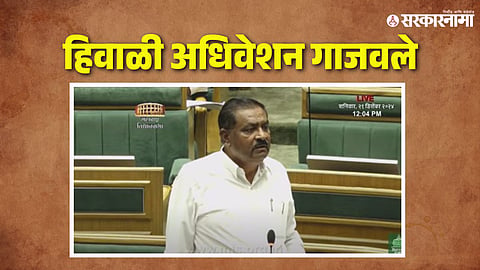 Suresh Dhas 