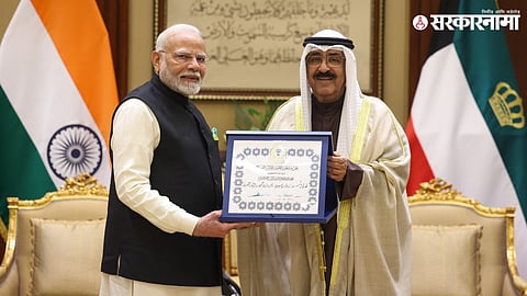 PM Narendra Modi