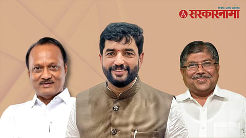 Ajit Pawar, Murlidhar Mohol, Chandrakant Patil 