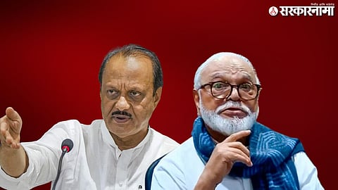 Ajit Pawar 