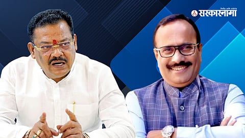 Sanjay Shirsat | Atul Save