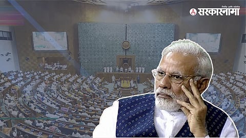 PM Narendra Modi