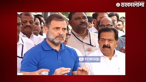 Rahul Gandhi 
