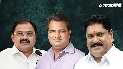 Suresh Halvankar, Satyajeet Kadam, Sanjay Mandlik