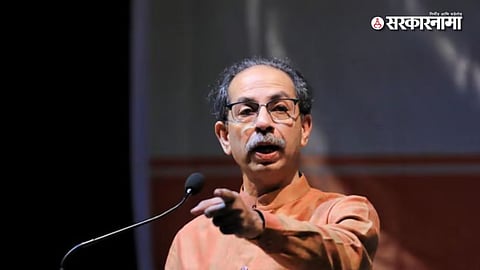 Uddhav Thackeray 