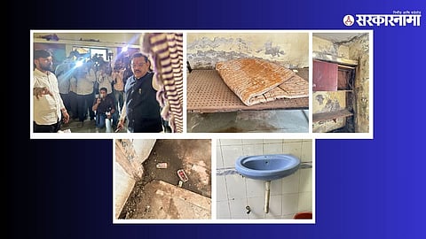 Minister Sanjay Shirsat Visit Hostel News
