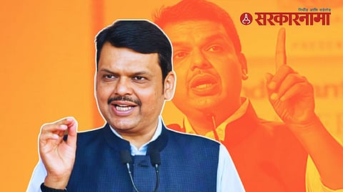 Devendra Fadnavis 