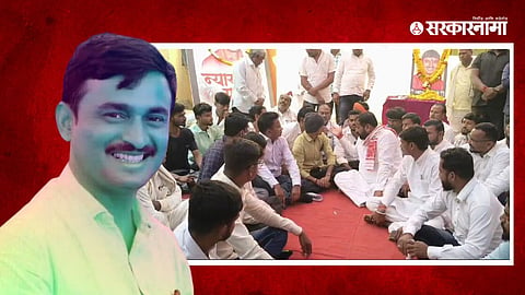 Santosh Deshmukh 5