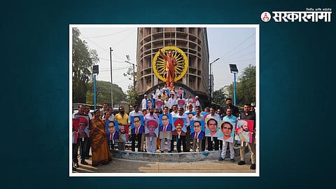 Congress Agitation, Nashik