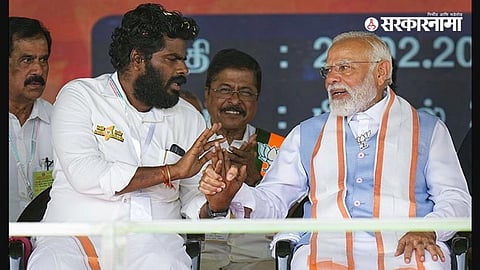 Annamalai, Narendra Modi