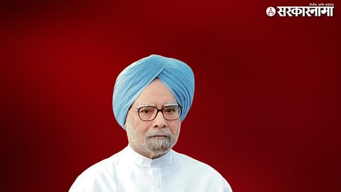 Manmohan Singh