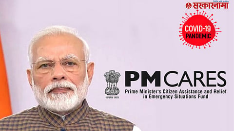 Pm Narendra Modi 