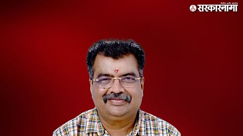 Ravindra Chavan 