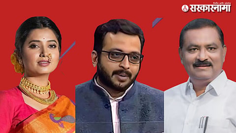 Prajkata Mali, Amol Kolhe, suresh Dhas