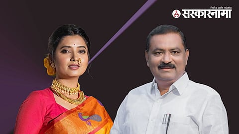 Prajakta Mali Complaint Against Suresh Dhas 