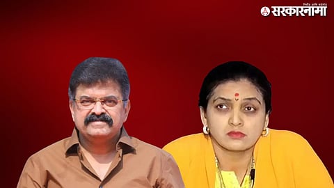 Jitendra Awhad Rupali Thombare