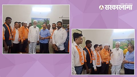 Nashik Politics