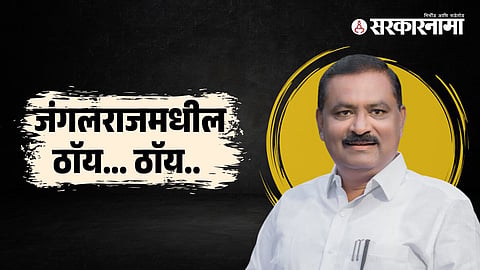 Suresh Dhas