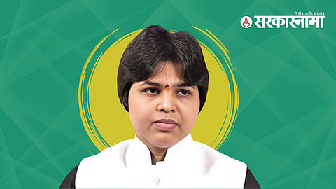 Trupti Desai