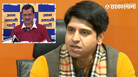 Kejriwal and BJP Poonawala 