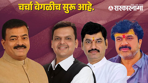 MLA Bhaskar Jadhav
