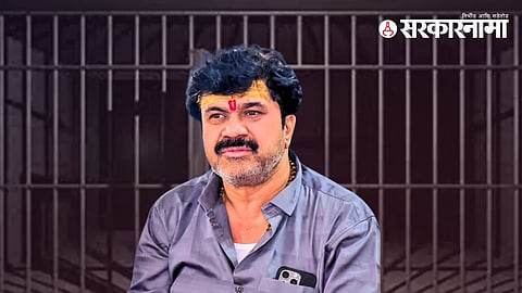 Walmik karad Bail Reject News